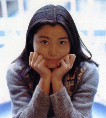 Satomi Tezuka