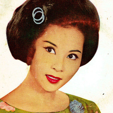 Ji Lu Xia