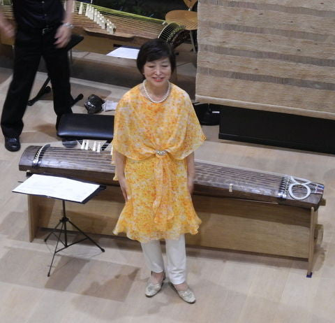 Chieko Fukunaga