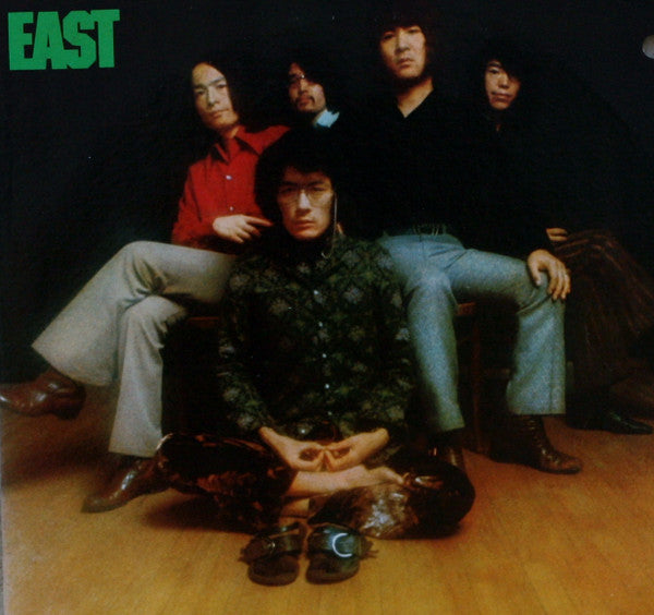 East (4)