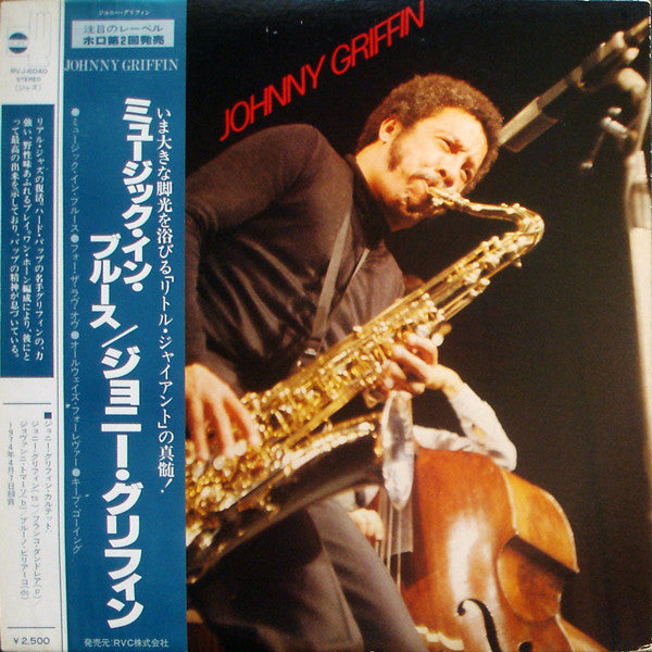 Jazz A Confronto 10