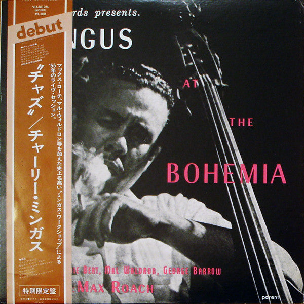 Mingus At The Bohemia