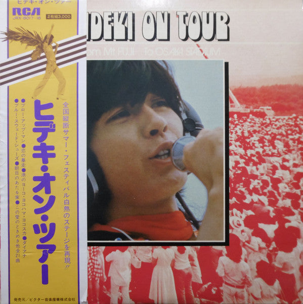 Hideki On Tour