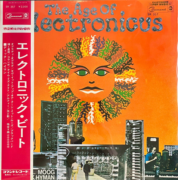 The Age Of Electronicus