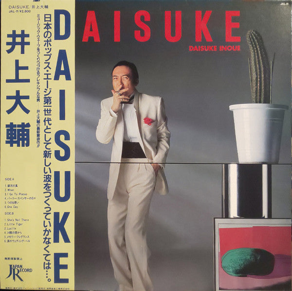 Daisuke