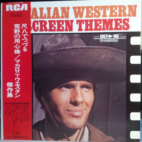 Italian Western Screen Themes