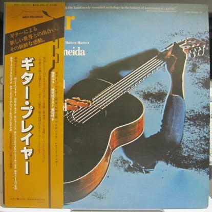 Guitar Player