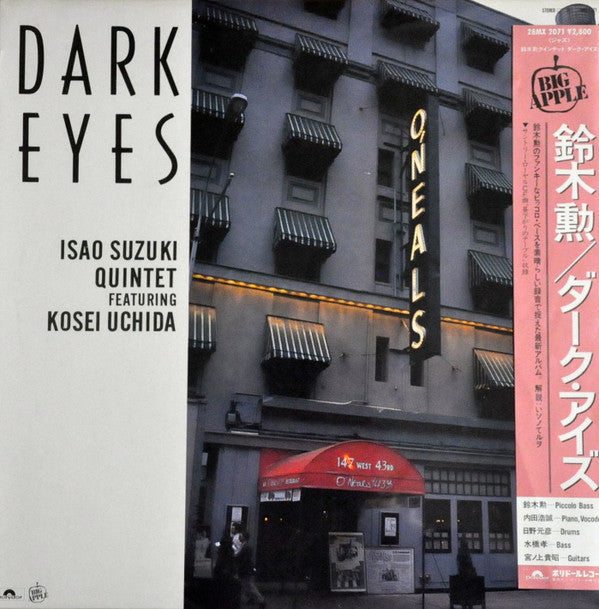 Dark Eyes
