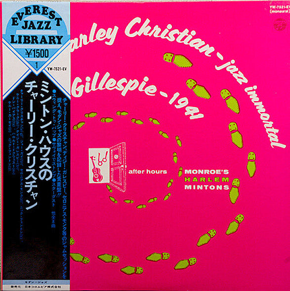 Jazz Immortal - After Hours Monroe's Harlem Mintons