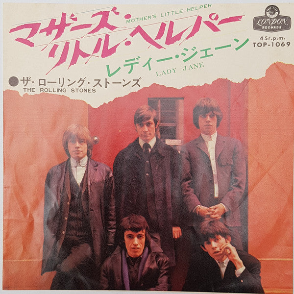 Mother's Little Helper / Lady Jane