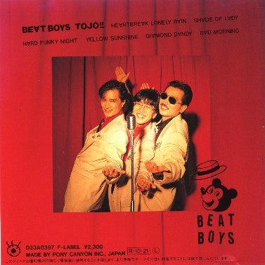 Beat Boys (6)