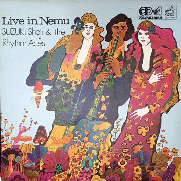 Live In Nemu Vol.1