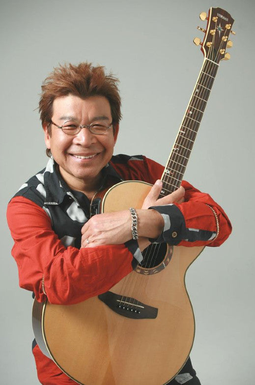 Hirofumi Banba