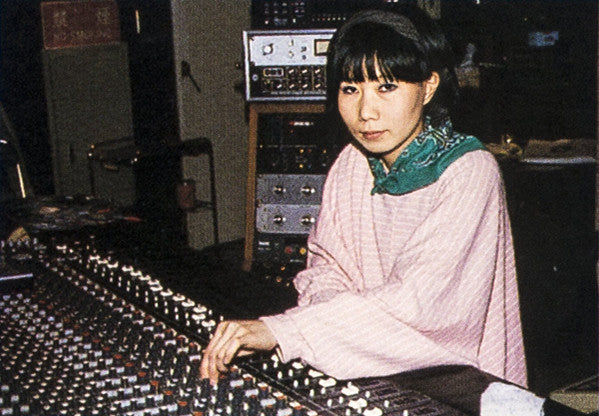 Shiho Yabuki
