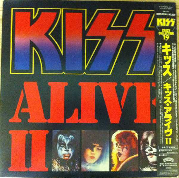 Alive II