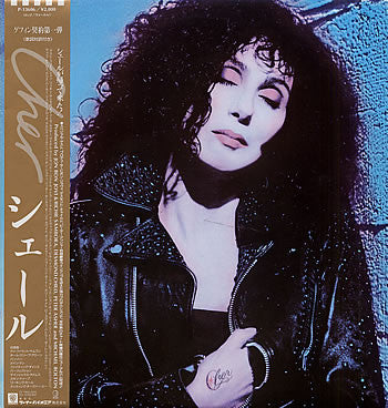 Cher