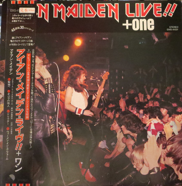 Live!! + One
