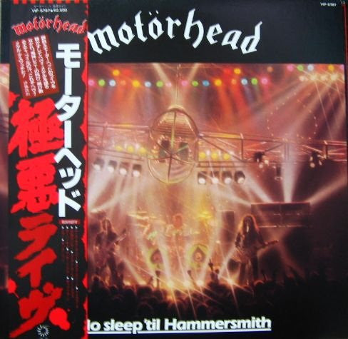 No Sleep 'Til Hammersmith