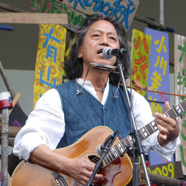 Yuzo Toyoda