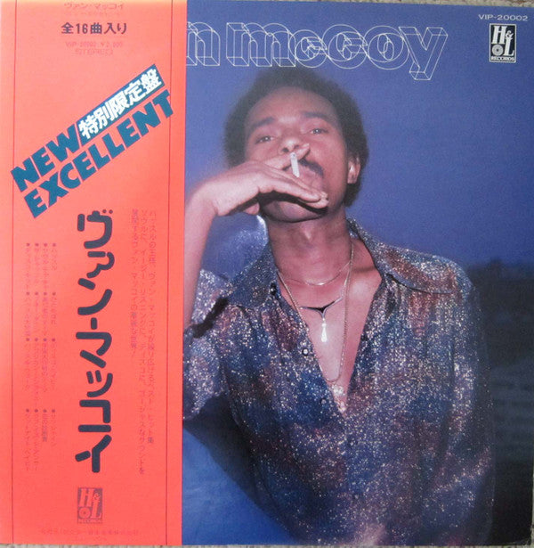 Unknown Release