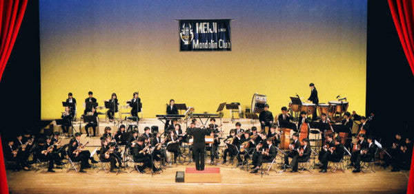 Meiji University Mandolin Club