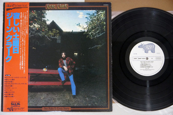 Two Sides To Every Story