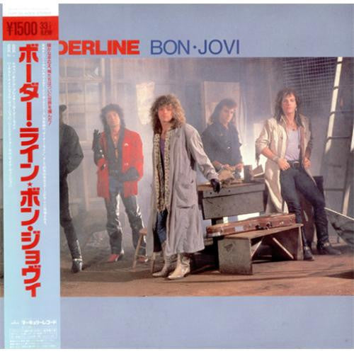 Borderline