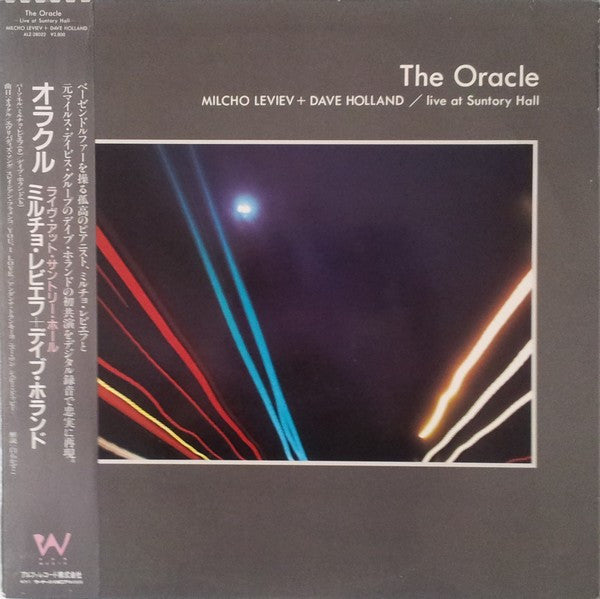 The Oracle / Live At Suntory Hall