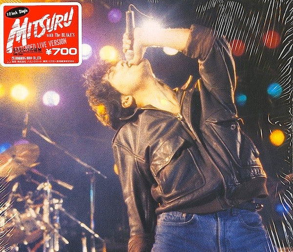 Mitsuru With The Blake's