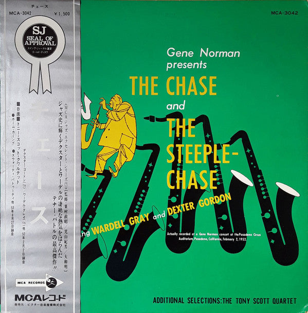 The Chase And The Steeplechase