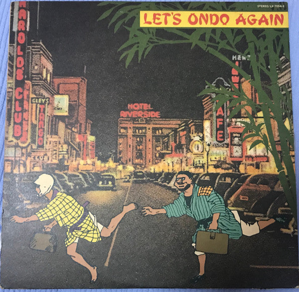 Let's Ondo Again