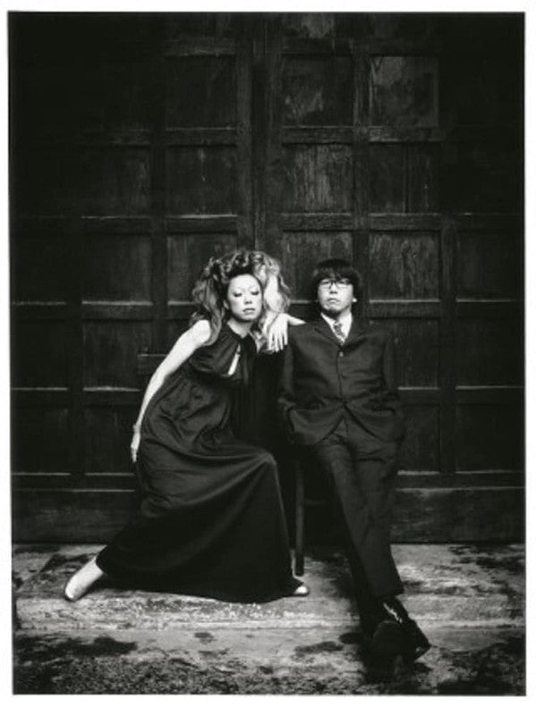 Pizzicato Five