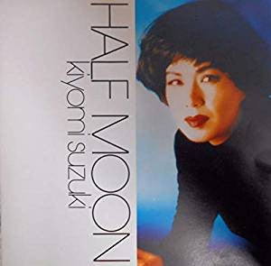 Half Moon