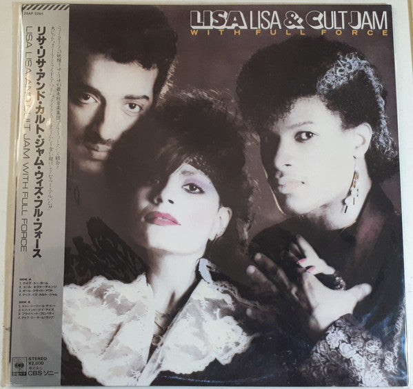 Lisa Lisa & Cult Jam With Full Force