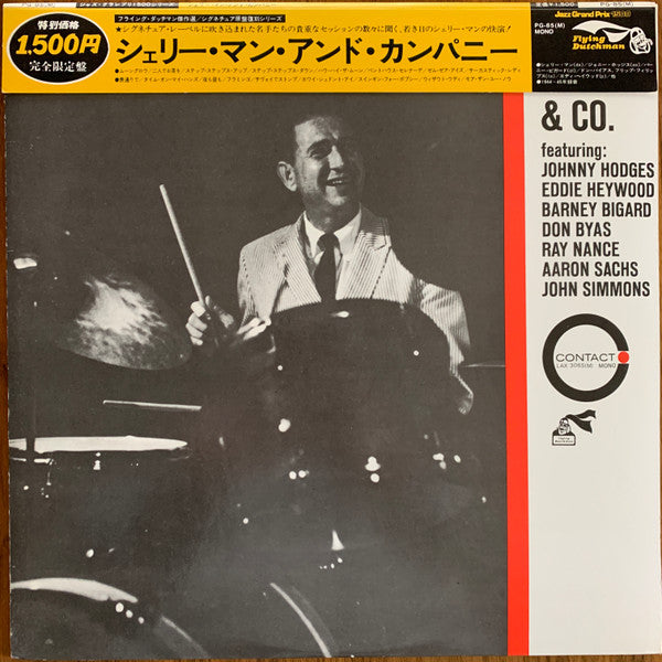 Shelly Manne & Co.