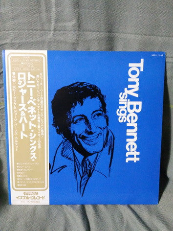 Tony Bennett Sings 10 Rodgers & Hart Songs