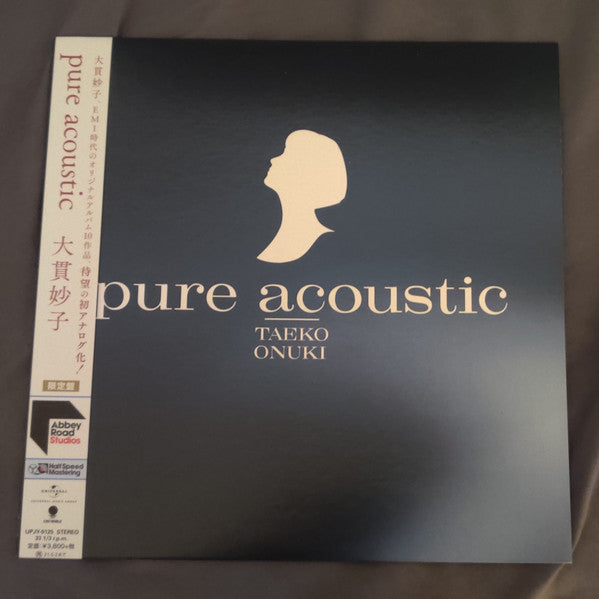 Pure Acoustic