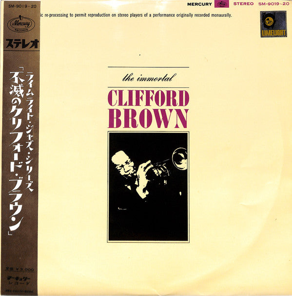 The Immortal Clifford Brown