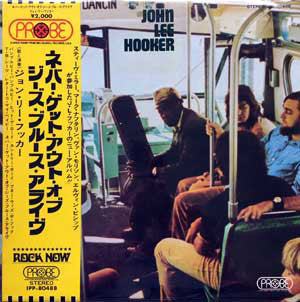 Never Get Out Of These Blues Alive