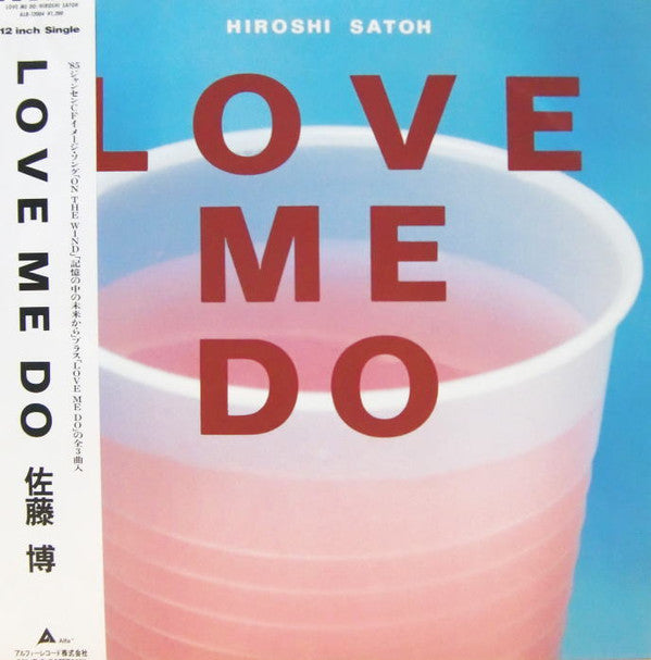 Love Me Do