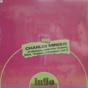 Unknown Release