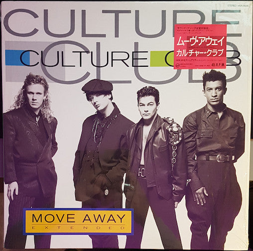 Move Away
