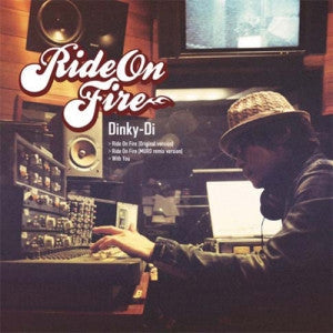Ride On Fire