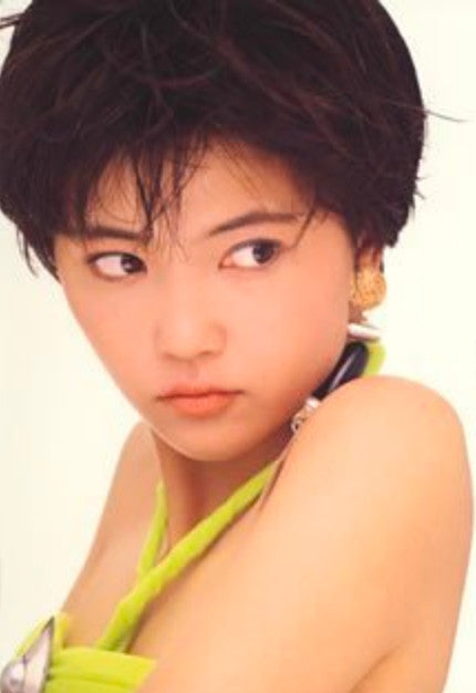 Haruko Sagara