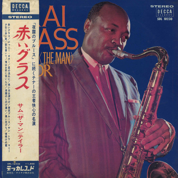 Akai Glass