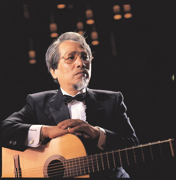 Yoshio Kimura