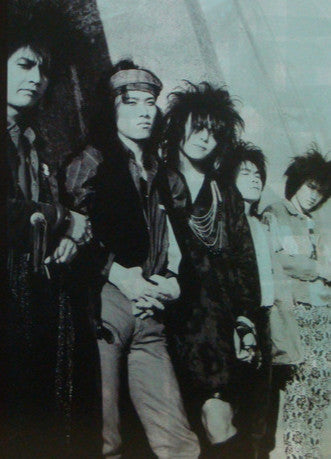 Shady Dolls
