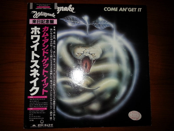 Come An' Get It