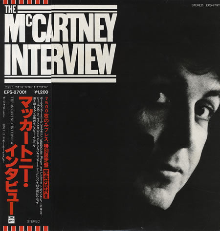 The McCartney Interview