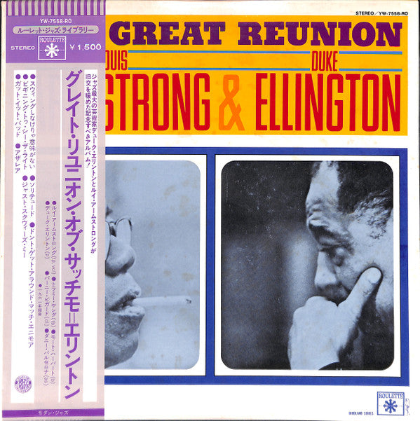 The Great Reunion